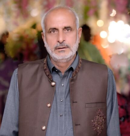 Muhammad Iqbal Ramay