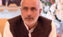 Muhammad Iqbal Ramay Urff Ustad Heera
